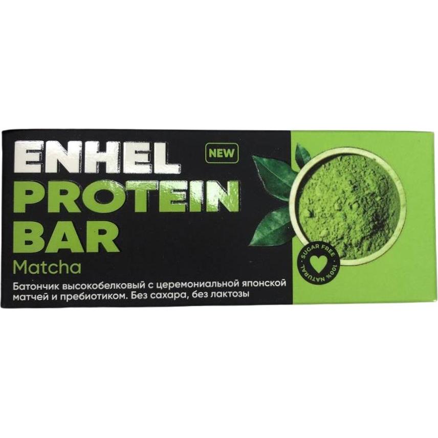 ENHEL Батончик протеиновый растительный "Матча"