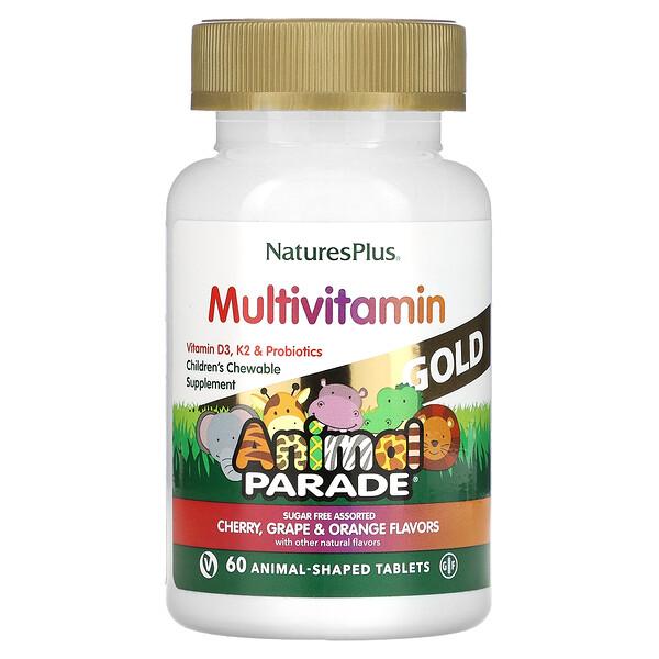 Multivitamin Animal Parade