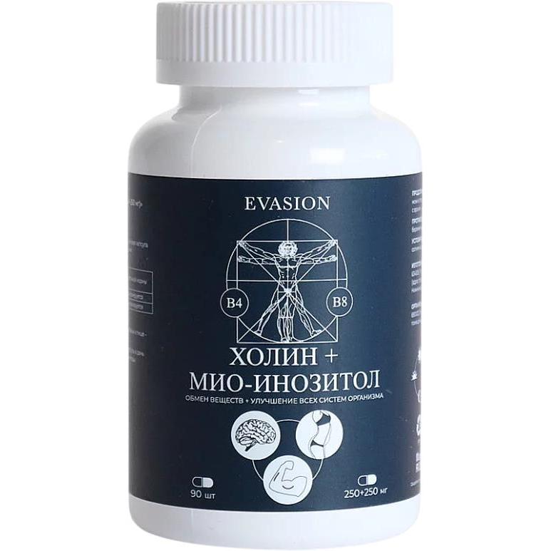 EVASION Пищевая добавка "Холин + Мио-инозитол" (90 шт.)