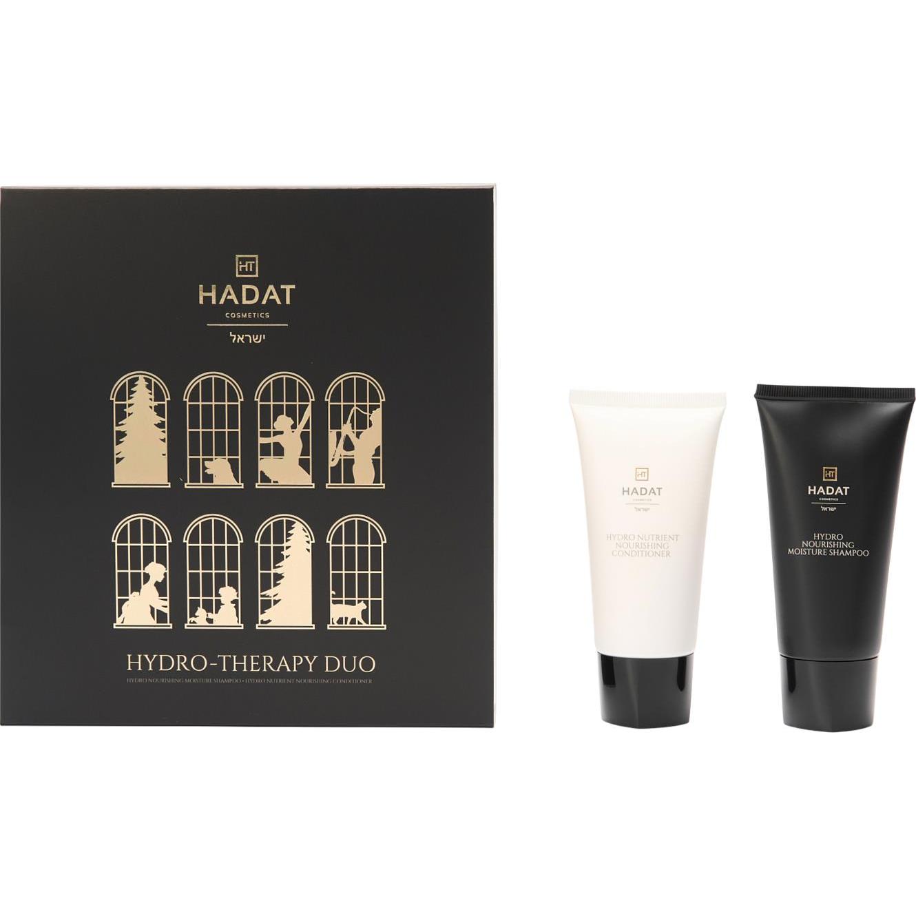 HADAT COSMETICS Набор Hydro-Therapy Duo