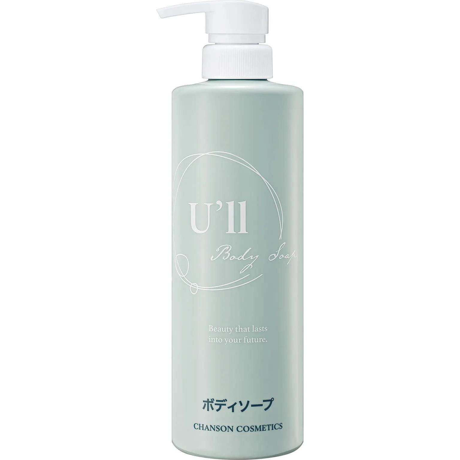 CHANSON COSMETICS Увлажняющий гель для душа U'll