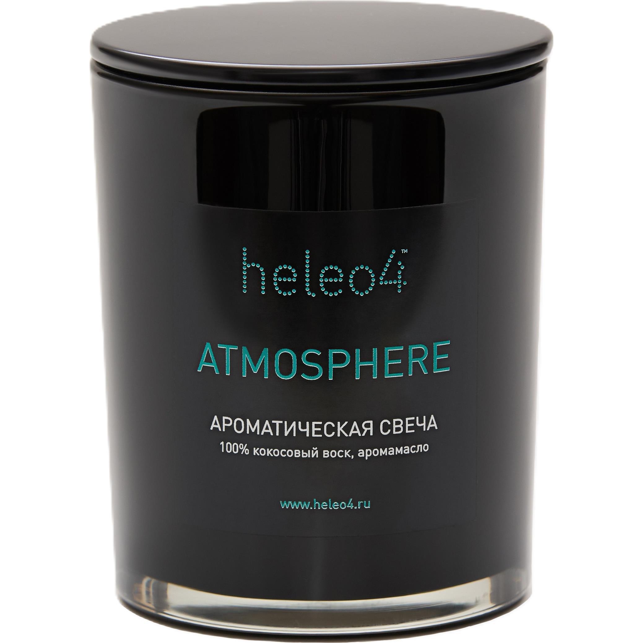 HELEO4 Свеча ароматическая "Атмосфера" Atmosphere