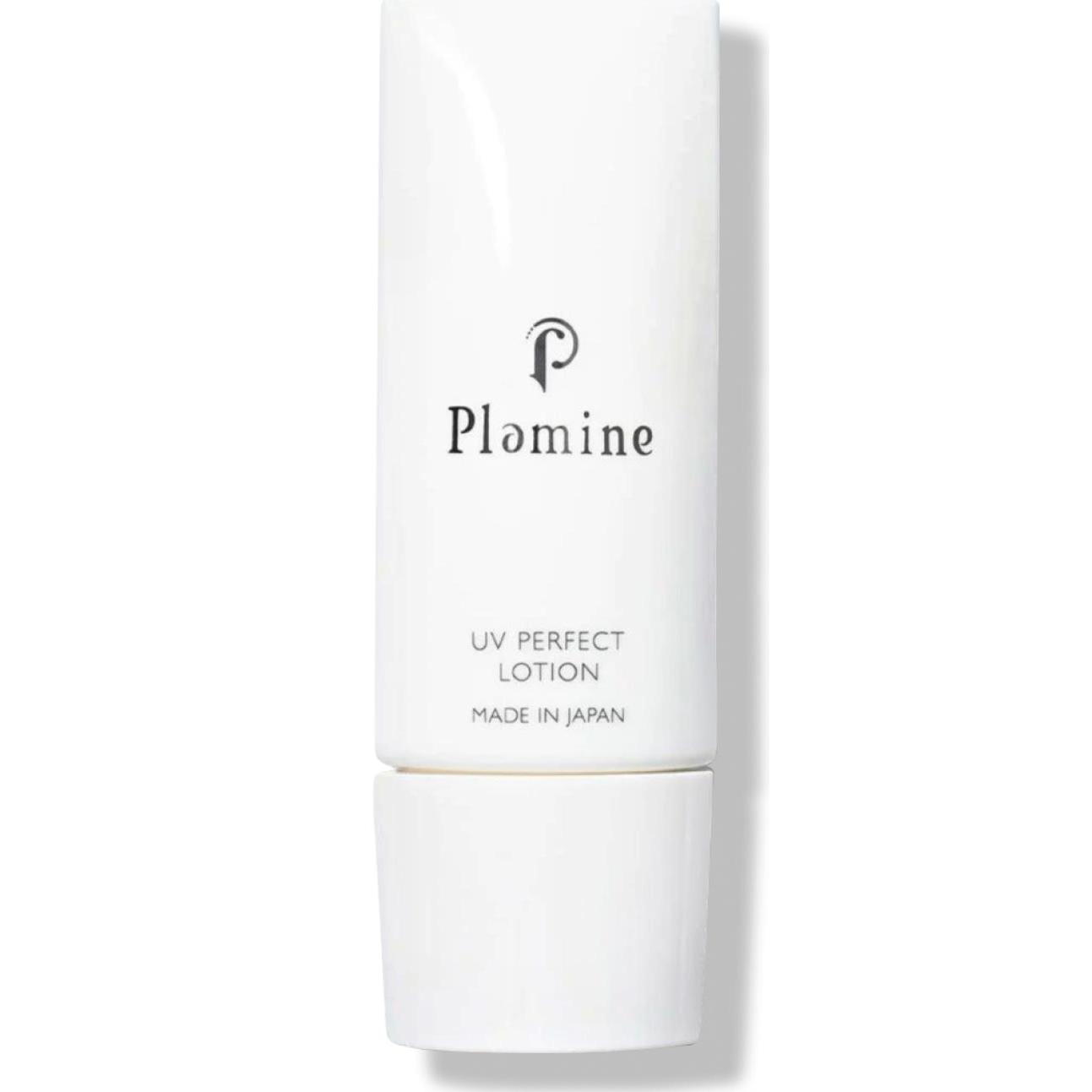 PLAMINE Защитный лосьон для лица SPF50 PA++++