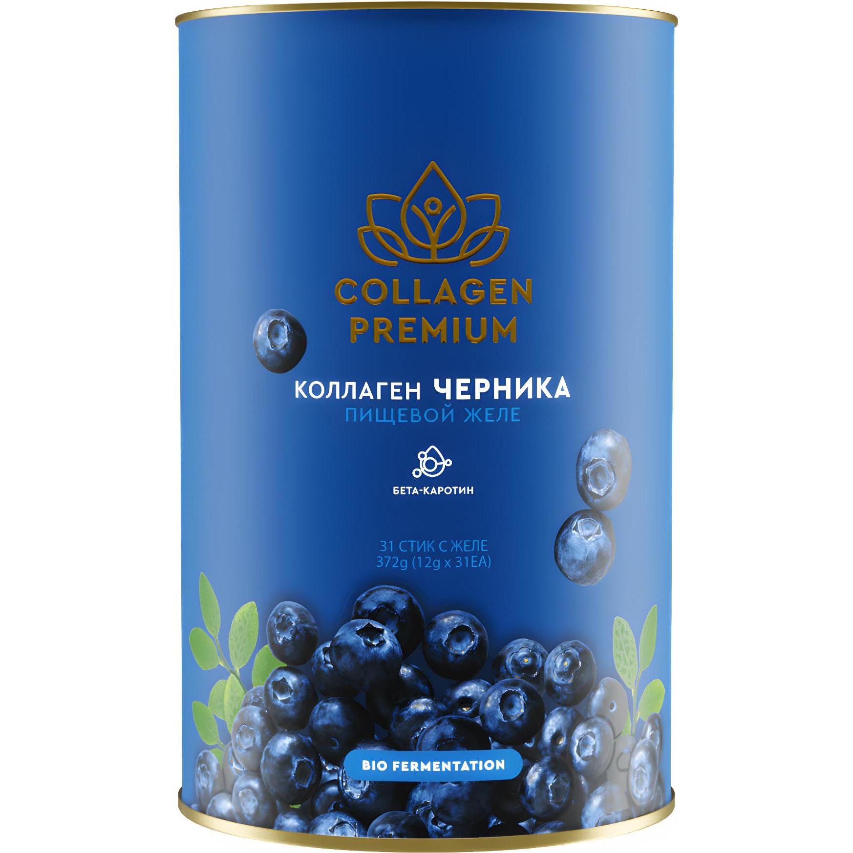 COLLAGEN PREMIUM Пищевой коллаген с натуральным соком черники для зрения в стиках