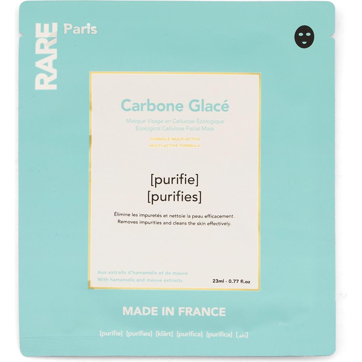 Очищающая тканевая маска для лица Carbone Glacé 5 шт