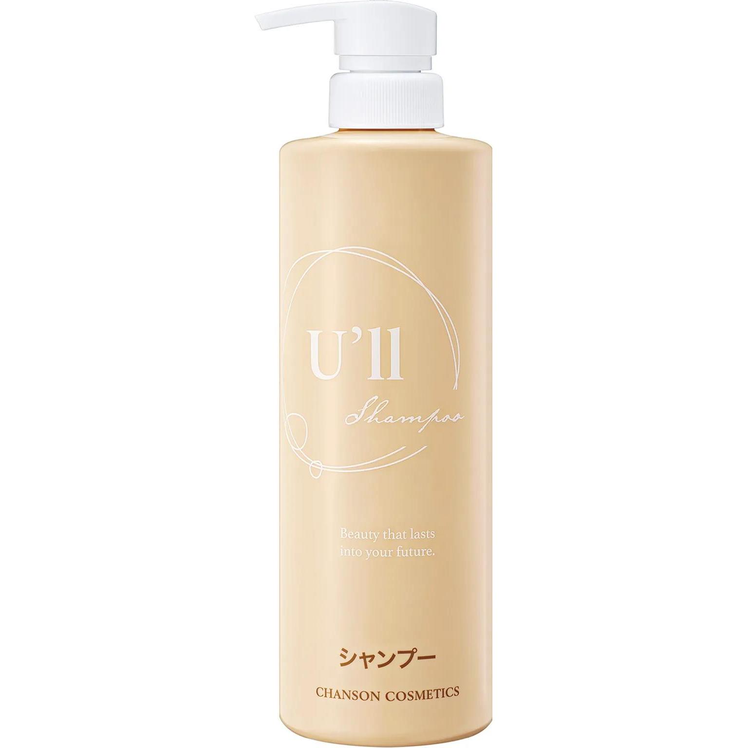 CHANSON COSMETICS Шампунь для сухих волос и кожи головы U'll