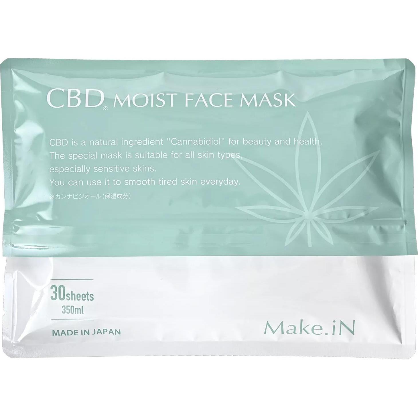 MAKE.IN Увлажняющая маска для лица на основе конопли CBD