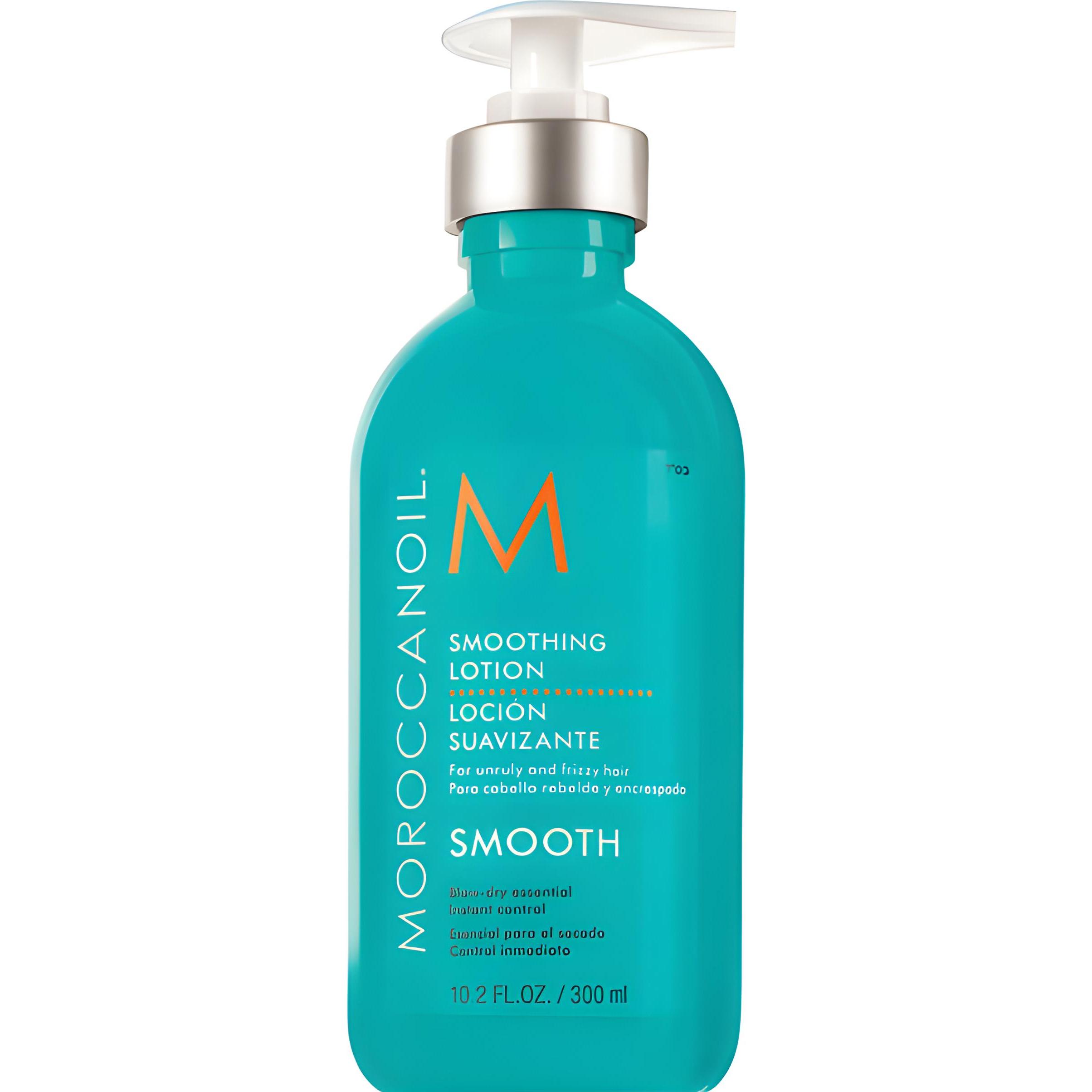 MOROCCANOIL Разглаживающий лосьон