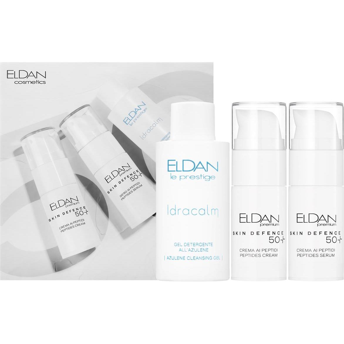 ELDAN COSMETICS Набор миниатюр "Пептидный комплекс"