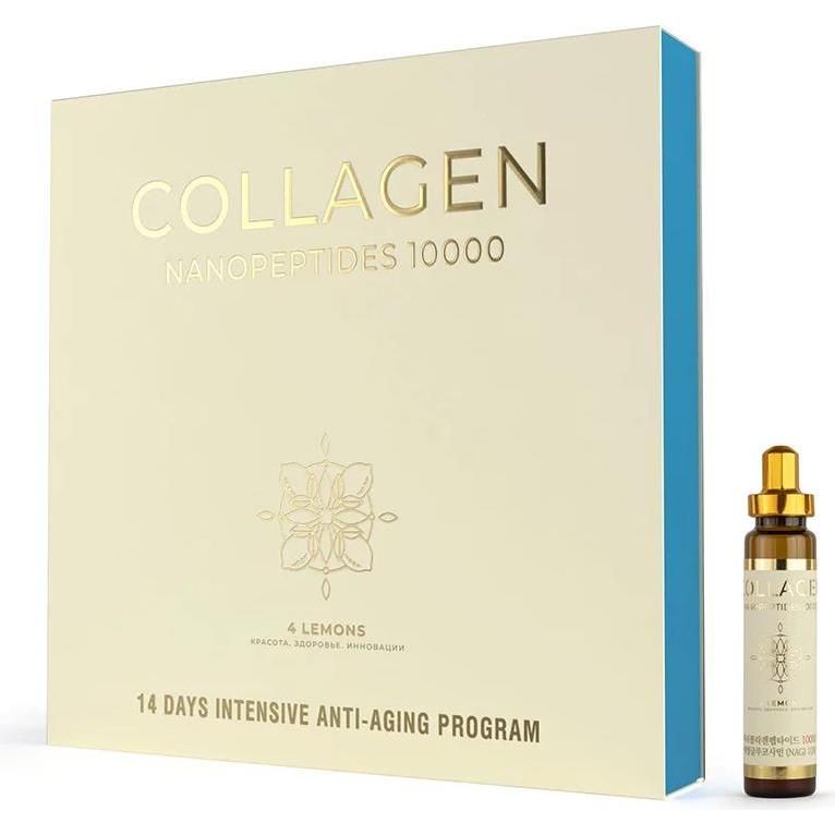 4LEMONS Морской коллаген Nanopeptides 10000