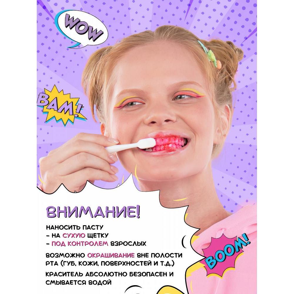 Набор для обучения чистки зубов, белого цвета