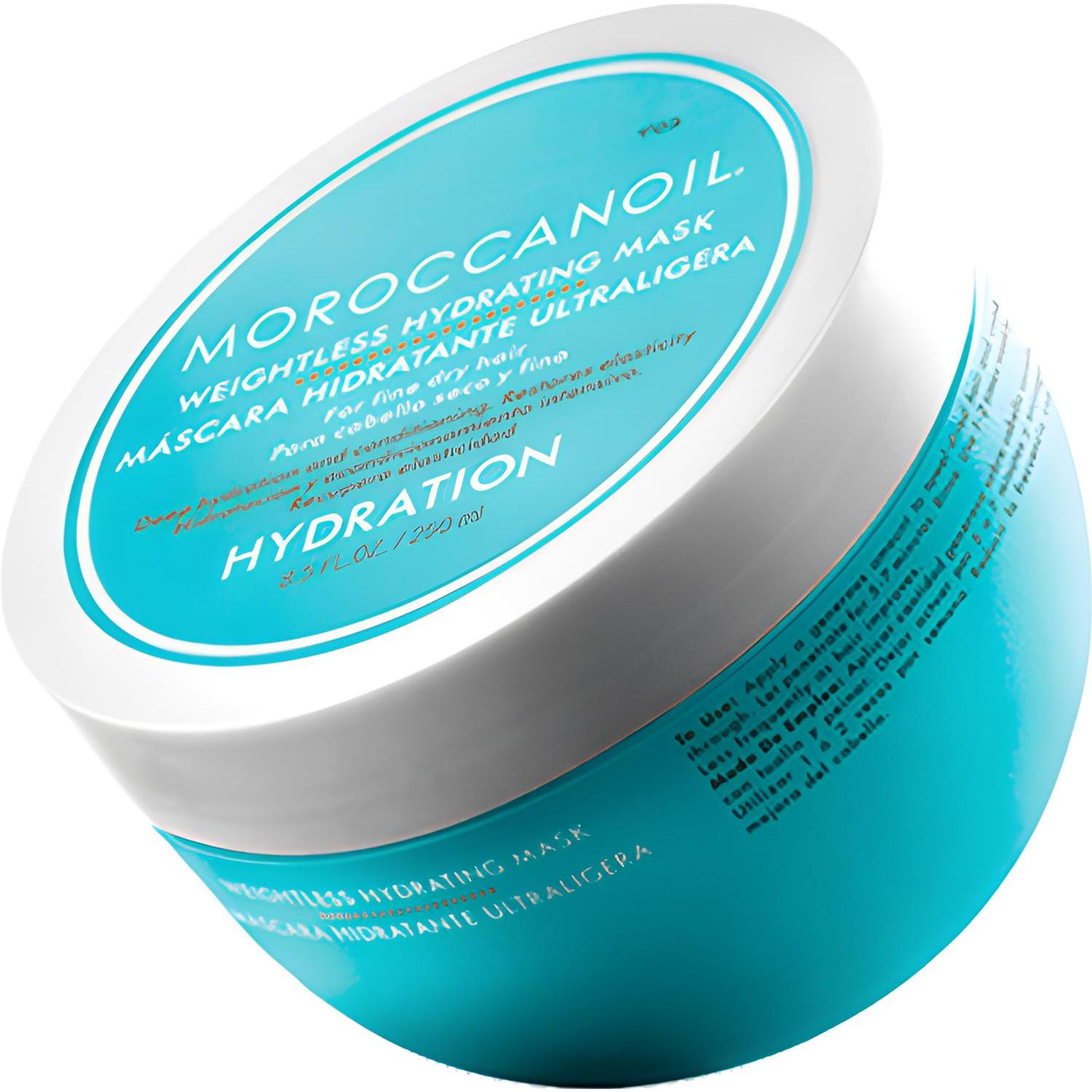 MOROCCANOIL Легкая увлажняющая маска для тонких и сухих волос