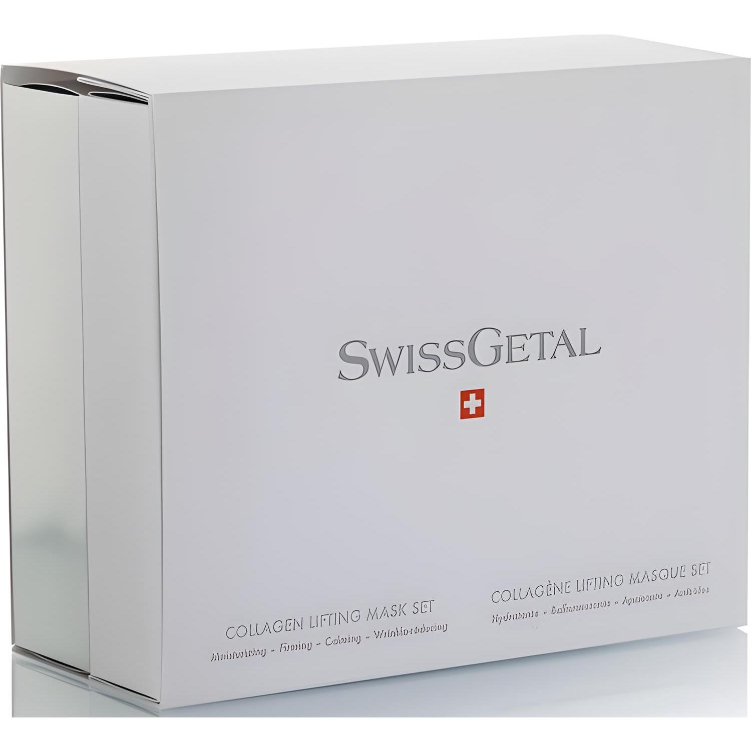 SWISSGETAL Набор коллагеновых масок для лица