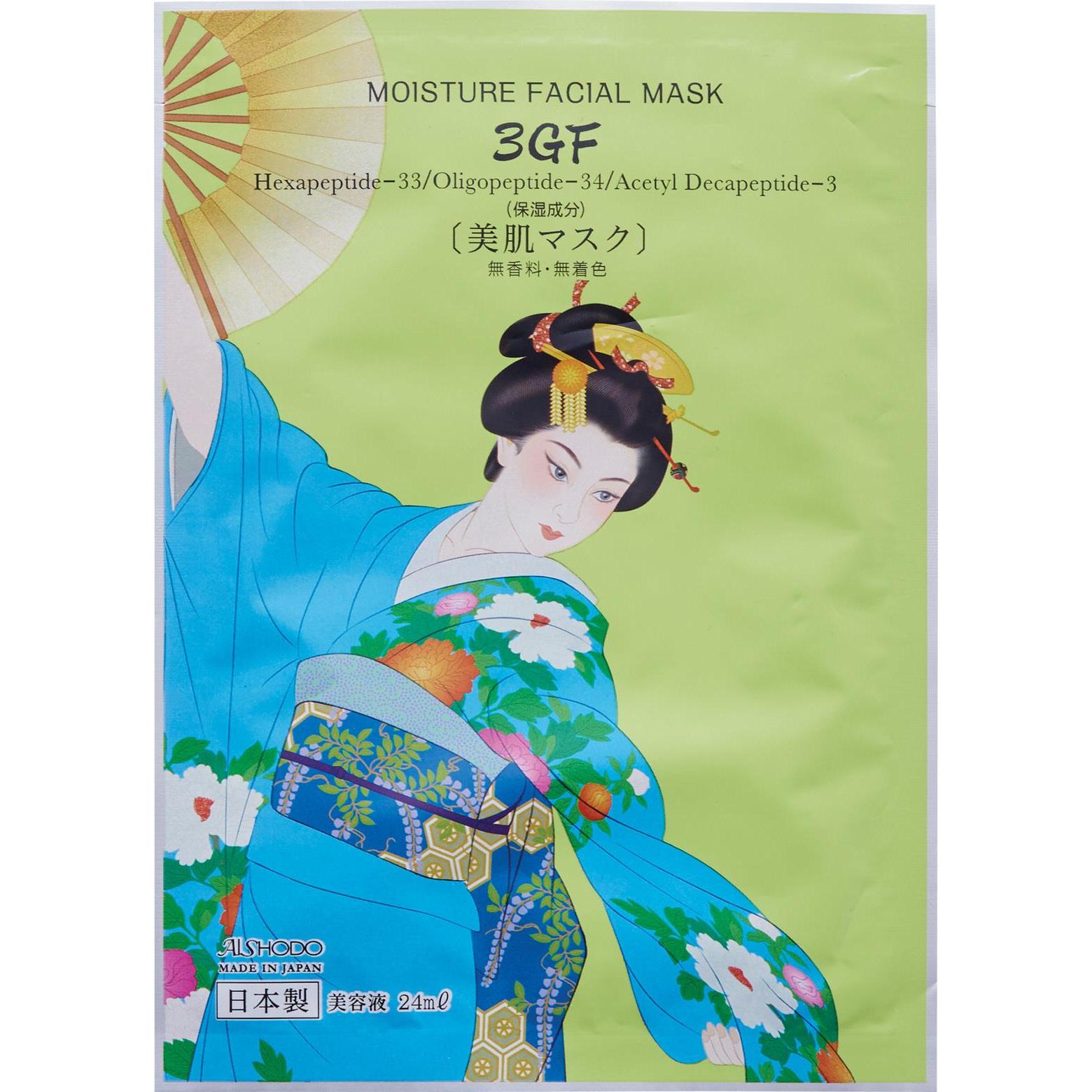 AISHODO Увлажняющая маска для лица на основе пептидов 3GF 10 шт