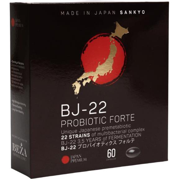 Пробиотик форте BJ-22, 60 капсул