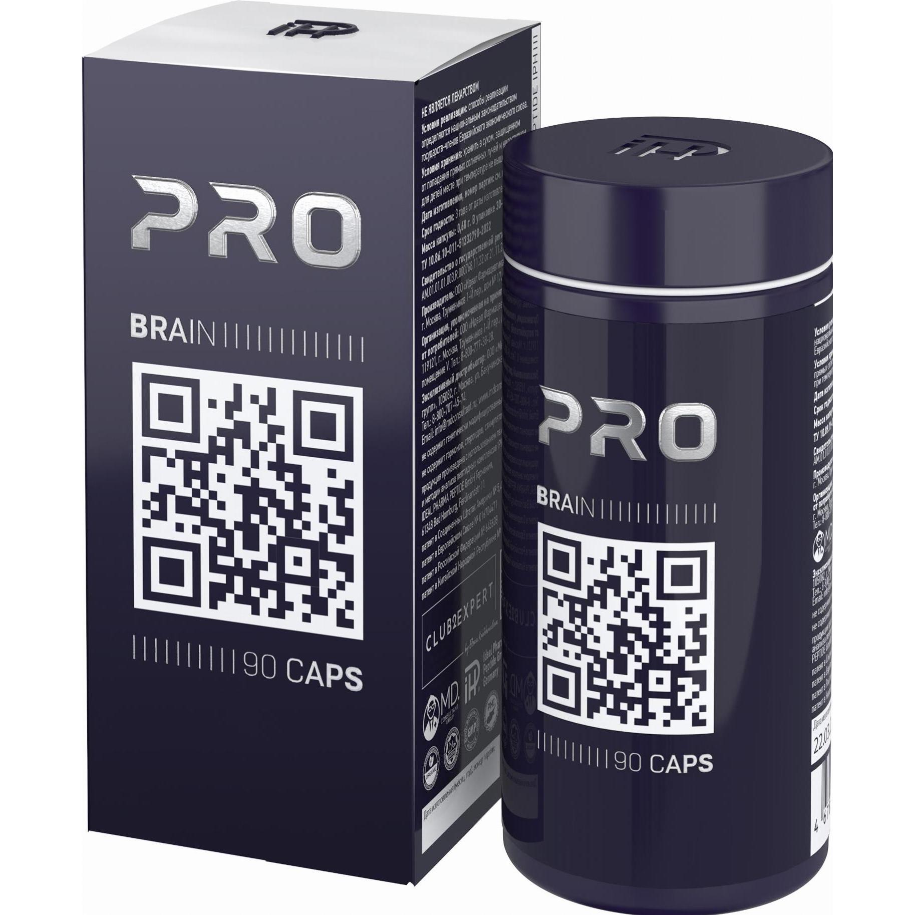 IPH PEPTIDES Пептидно-витаминный комплекс Pro Brain (90 шт.)