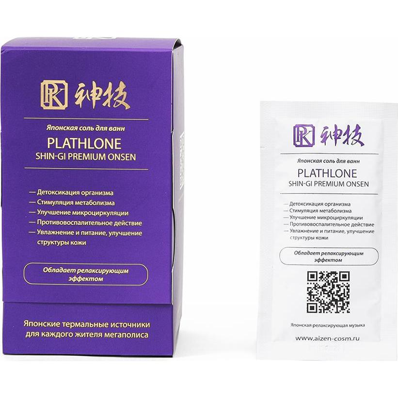 PLATHLONE Японская соль для ванн Shin-Gi Premium Onsen