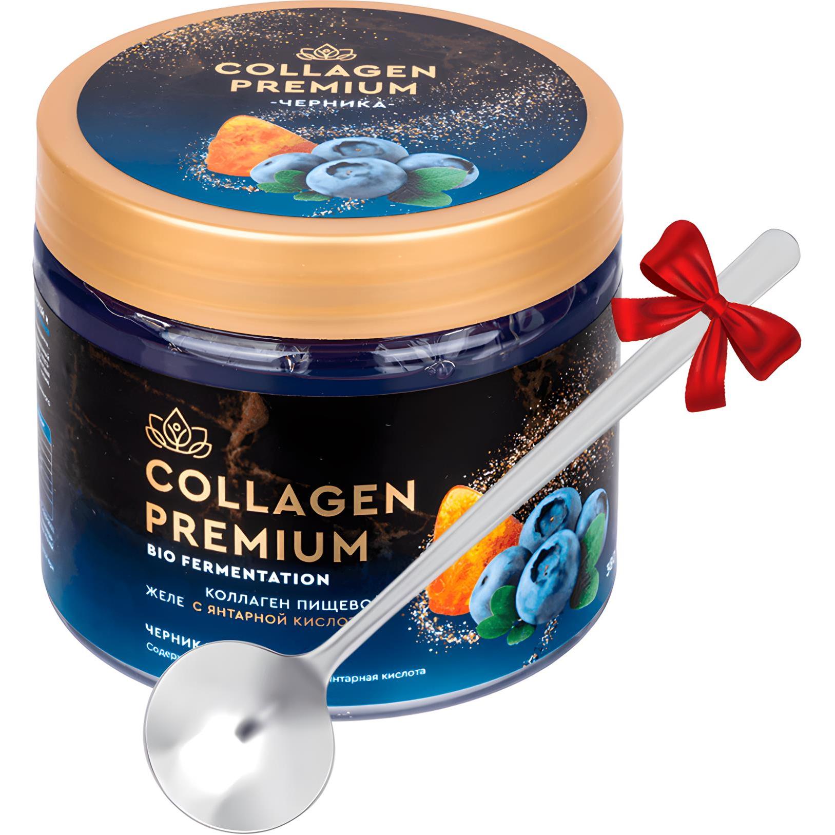 COLLAGEN PREMIUM Пищевой коллаген с натуральным соком черники и янтарной кислотой для зрения