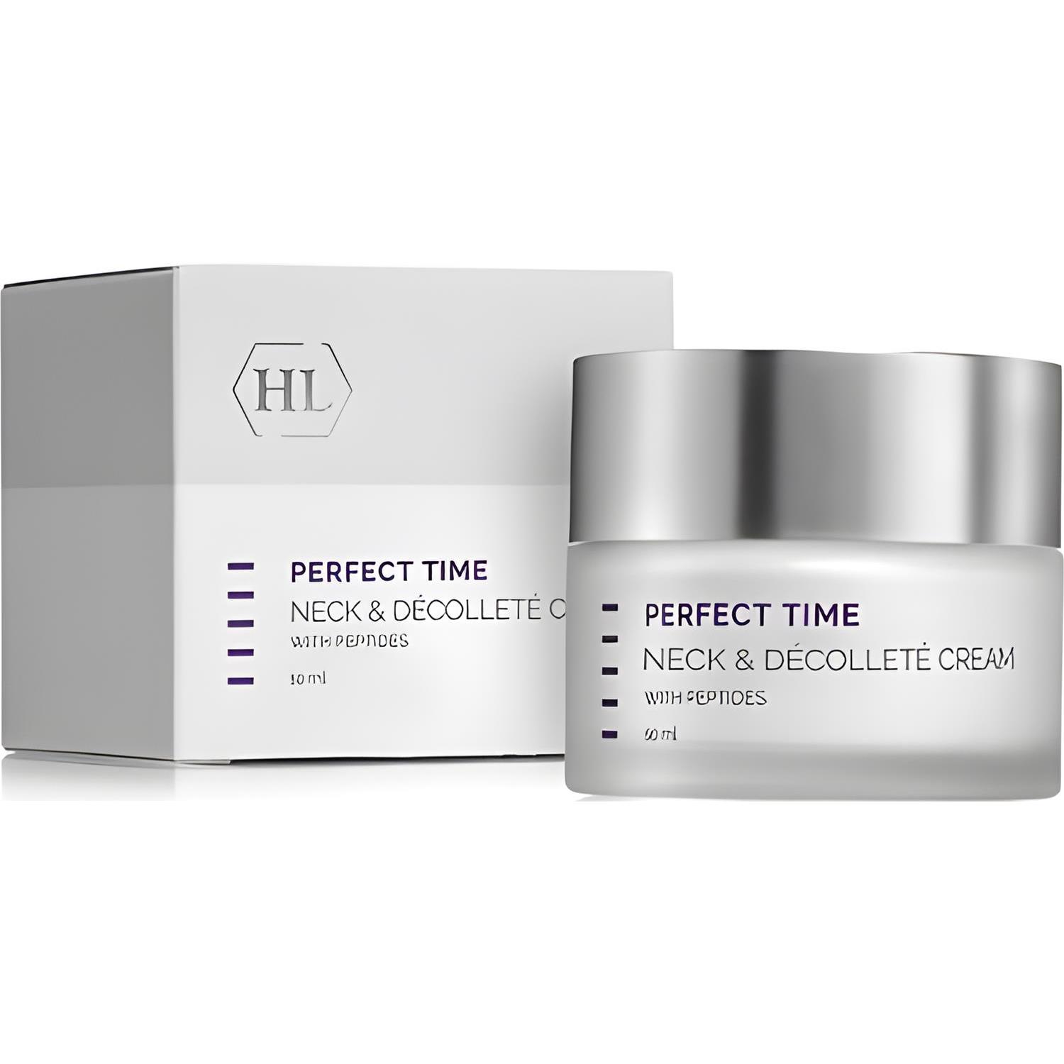 PERFECT TIME Крем для шеи и декольте