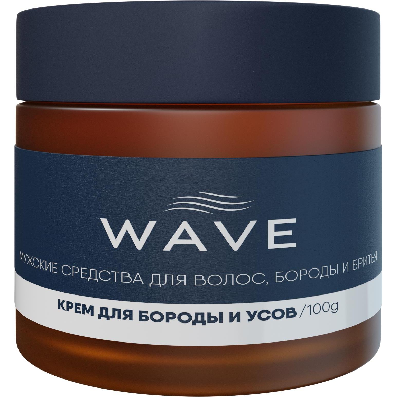 Крем для бороды и усов Wave