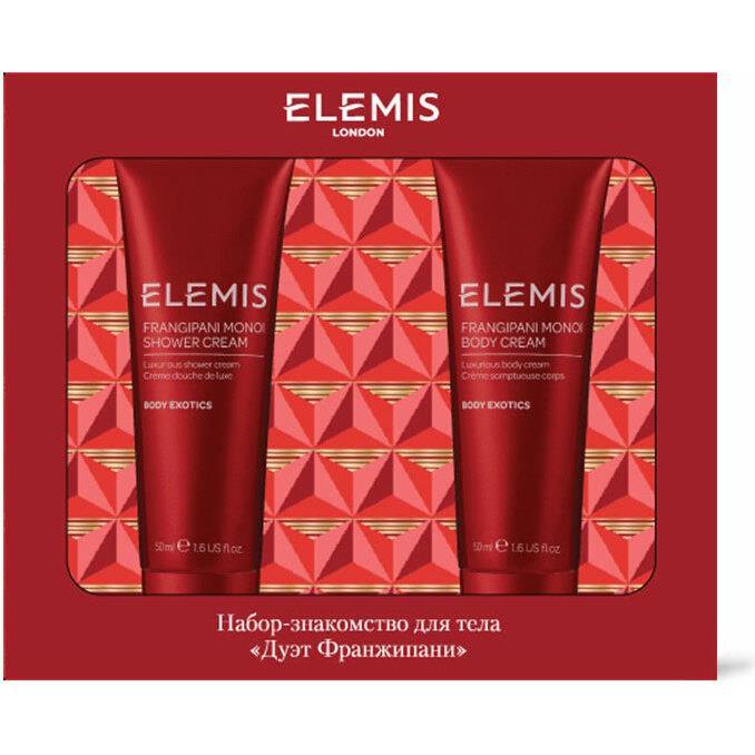 ELEMIS Набор-знакомство для тела "Дуэт Франжипани"