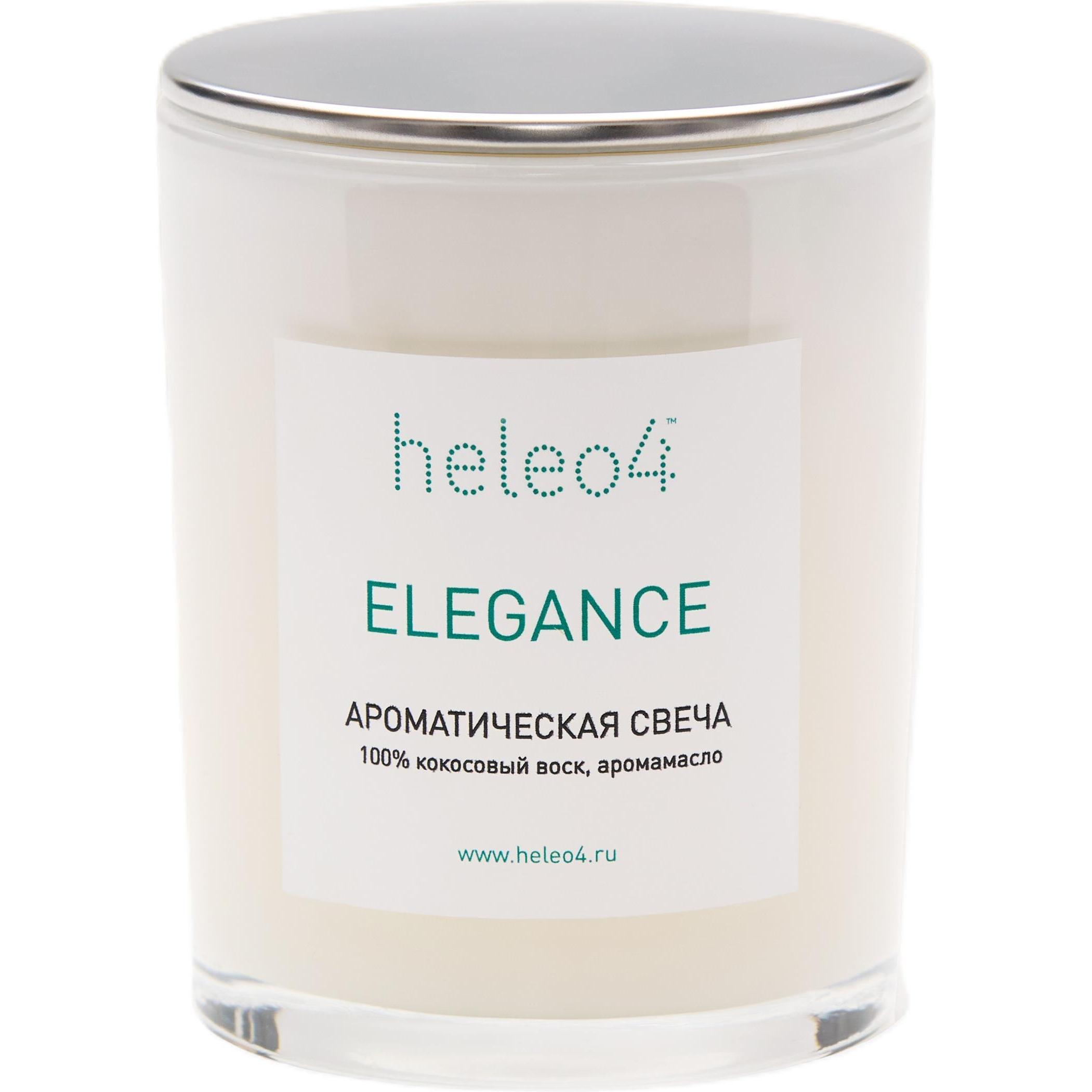 HELEO4 Свеча ароматическая "Элегантность" Elegance