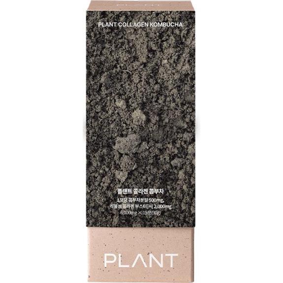 PLANT Растительный коллаген с комбучей в порошке "Лайм и питахайя"