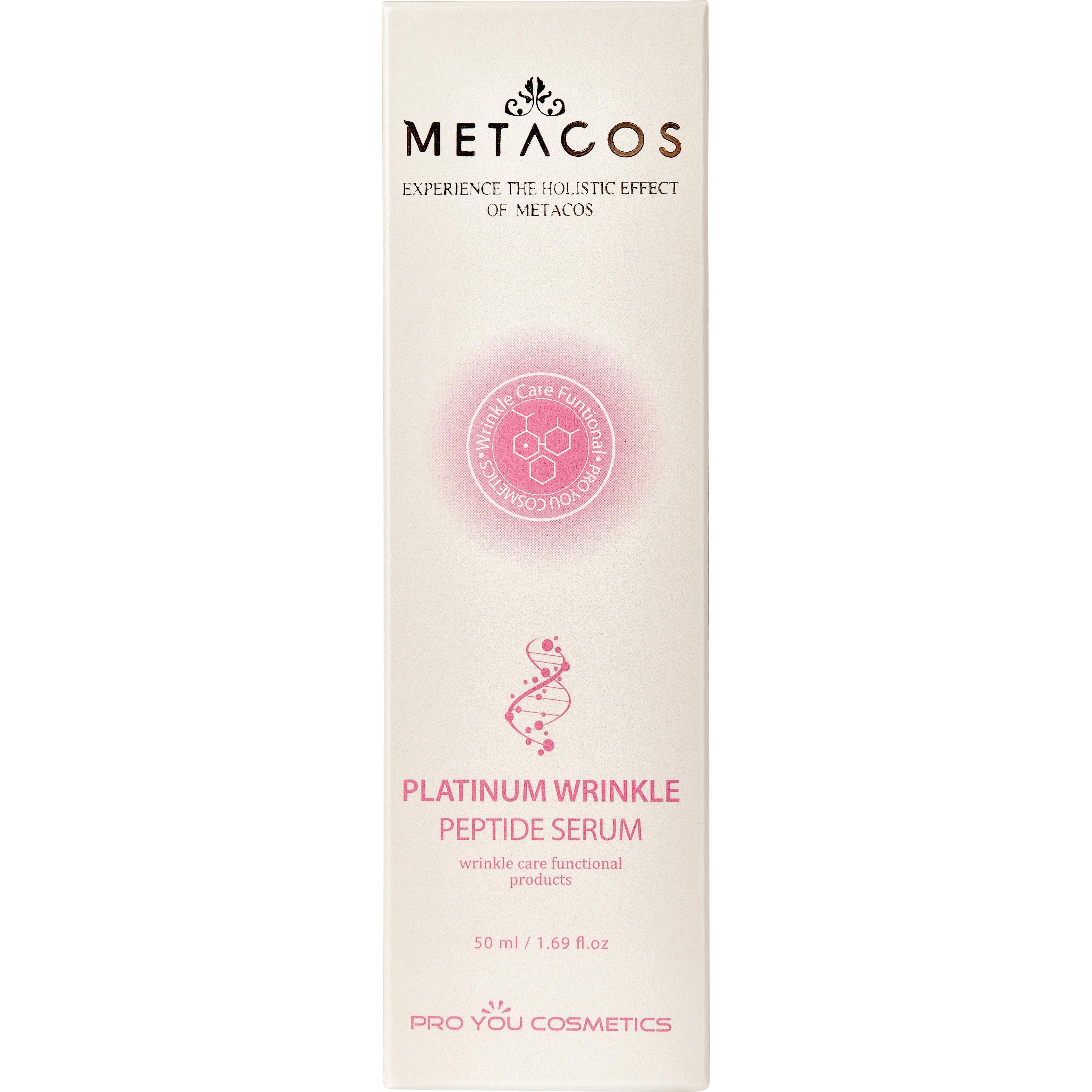 Сыворотка с пептидами Metacos Platinum 50 мл