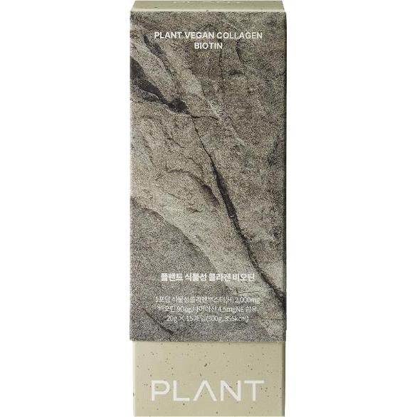 PLANT Растительный коллаген с биотином в стиках "Лимон"