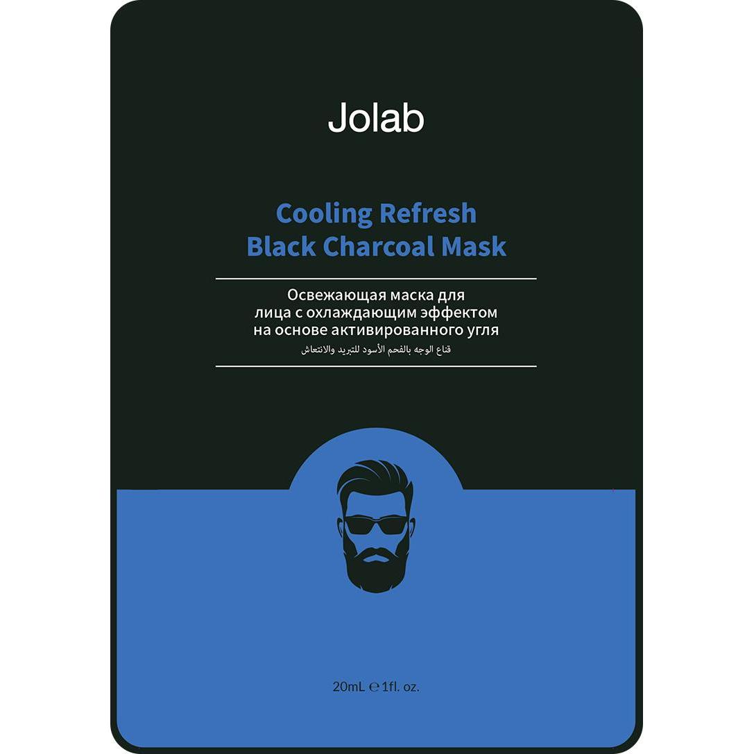 JOLAB Мужская освежающая маска для лица с охлаждающим эффектом на основе активированного угля