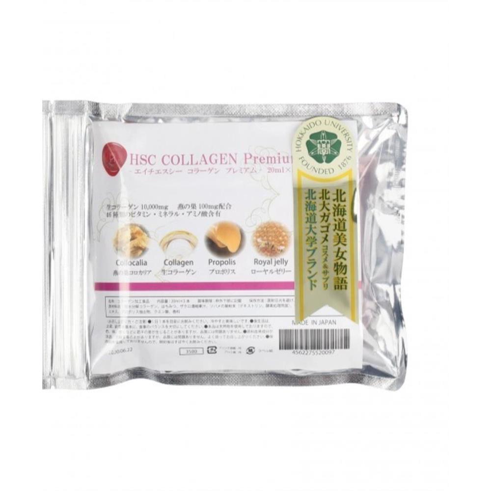 HSC COLLAGEN CO.,LTD. Питьевой (морской) коллаген 5*20 мл