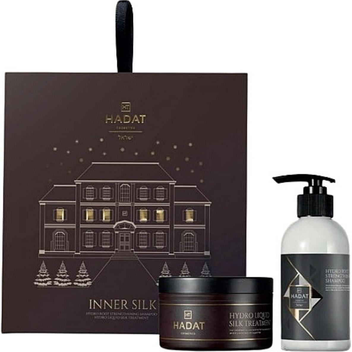 HADAT COSMETICS Набор Inner Silk