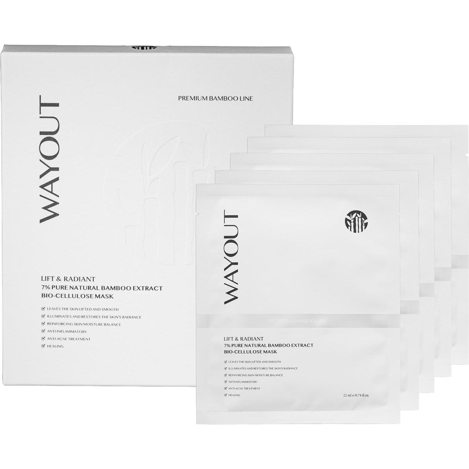 WAYOUT Биоцеллюлозная маска для лица с чистым экстрактом бамбука 7%