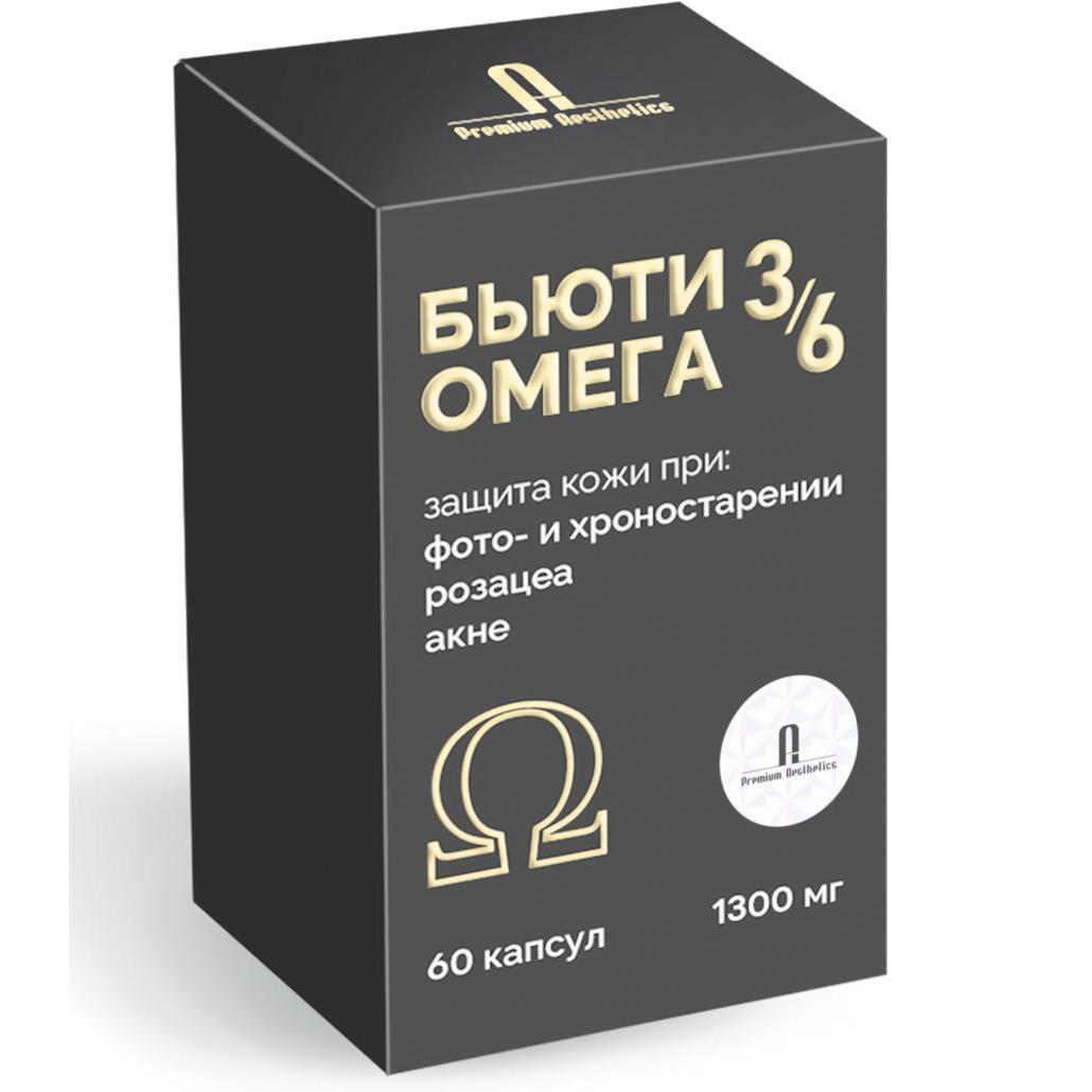PREMIUM AESTHETICS Биологически активная добавка к пище "Бьютиомега 3/6"