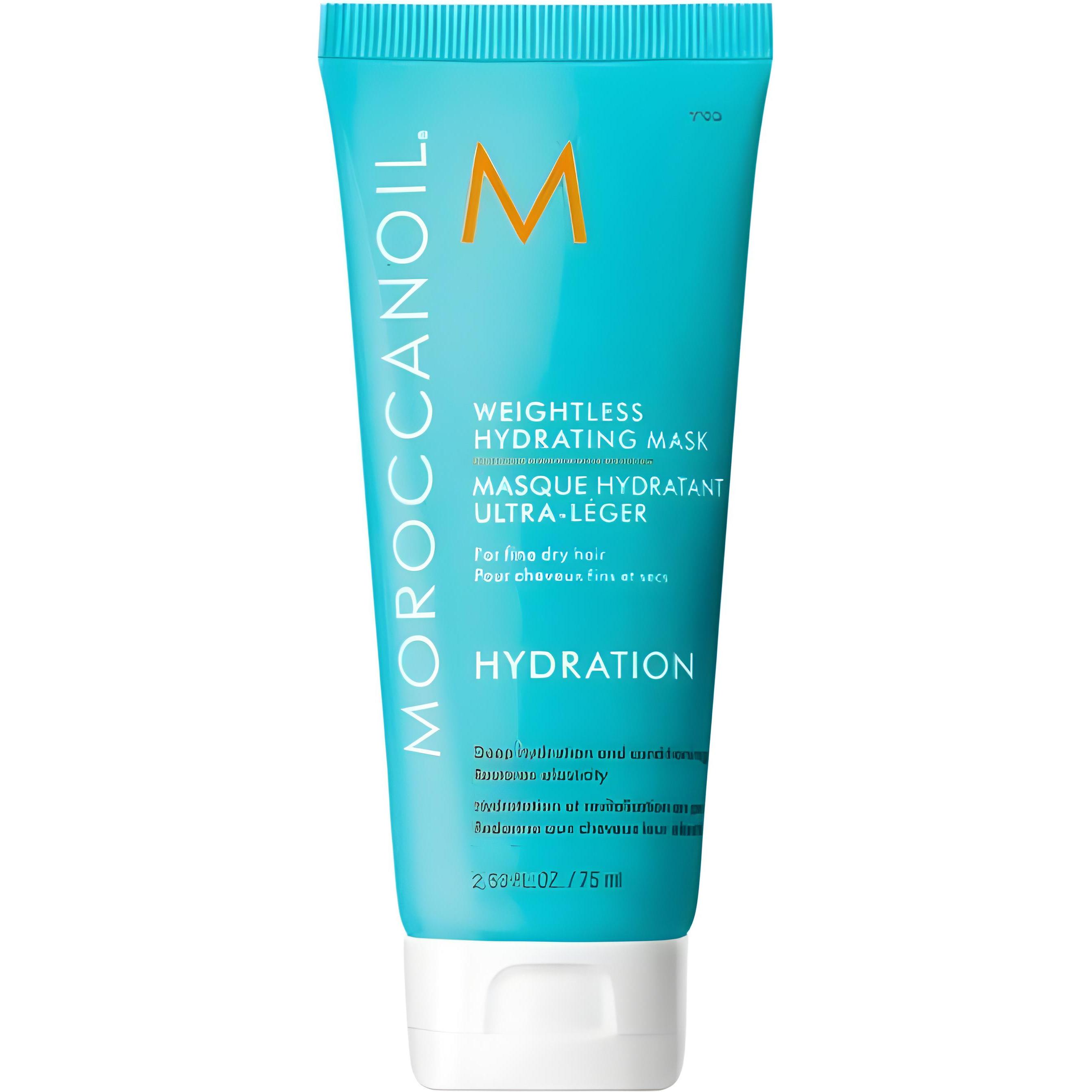 MOROCCANOIL Легкая увлажняющая маска для тонких и сухих волос 75 мл