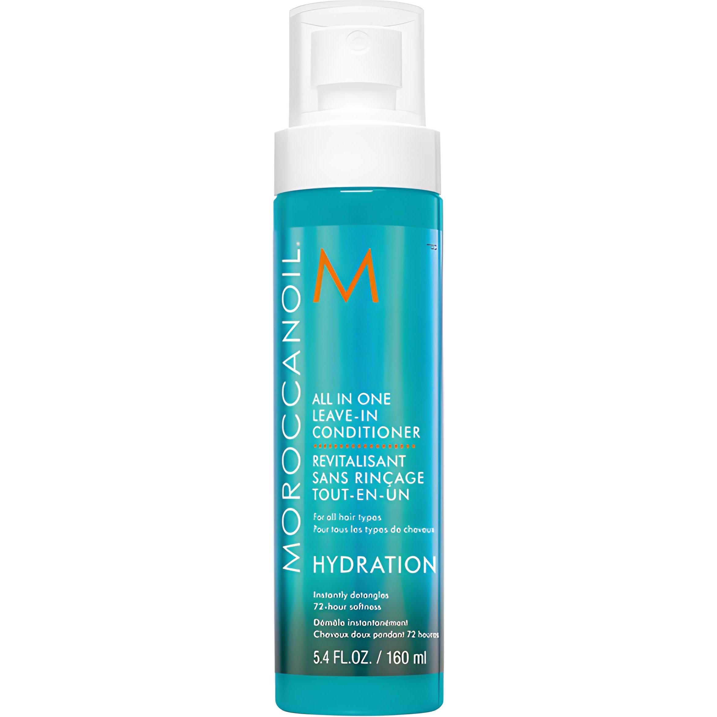 MOROCCANOIL Несмываемый кондиционер