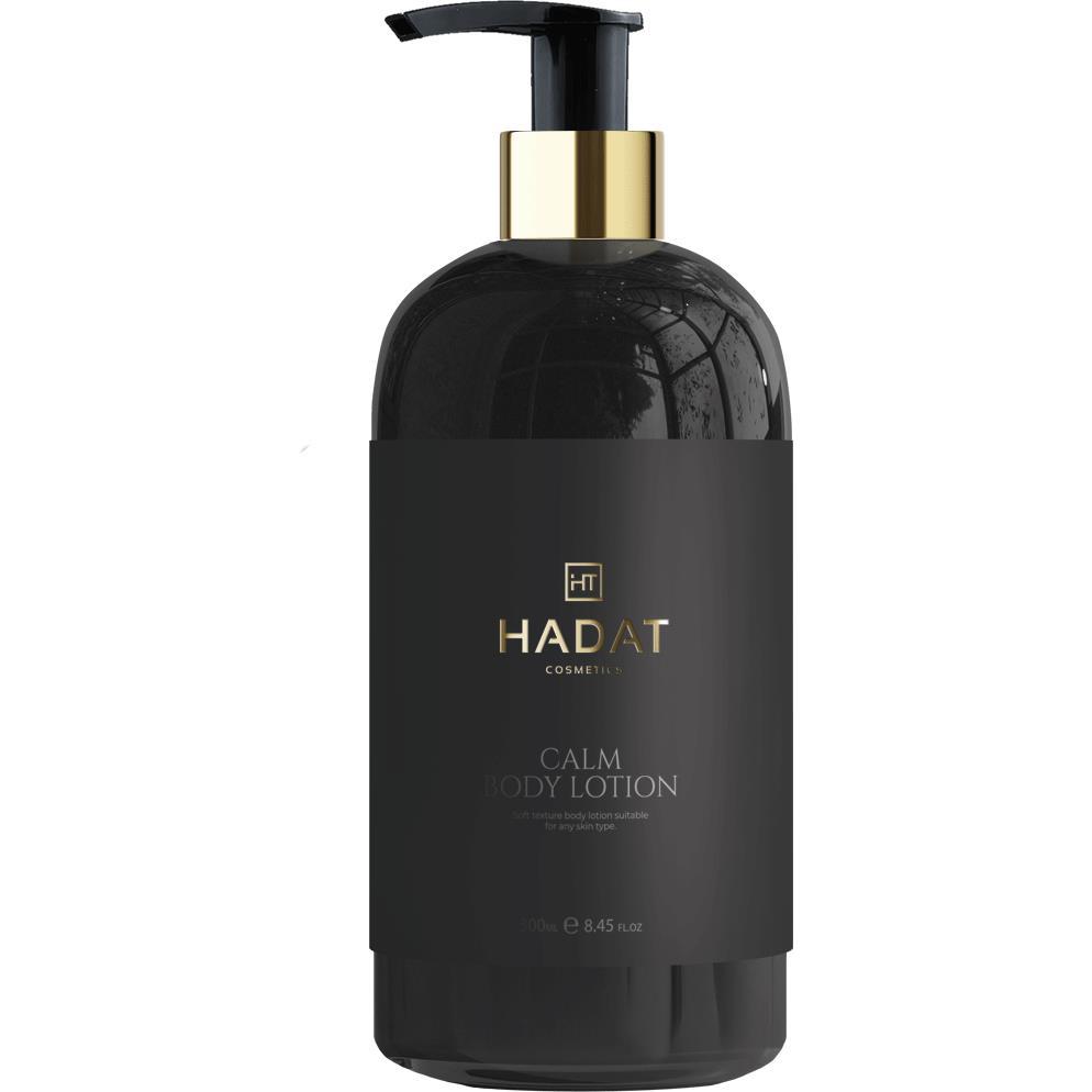 HADAT COSMETICS Лосьон для тела Calm