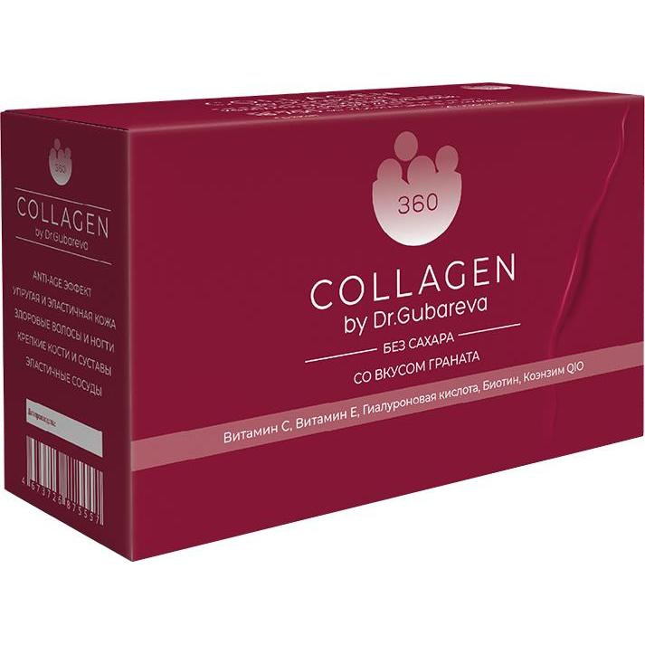 360 COLLAGEN BY DR.GUBAREVA Коллаген пептидный желе "Гранат" 360 Сollagen в стиках