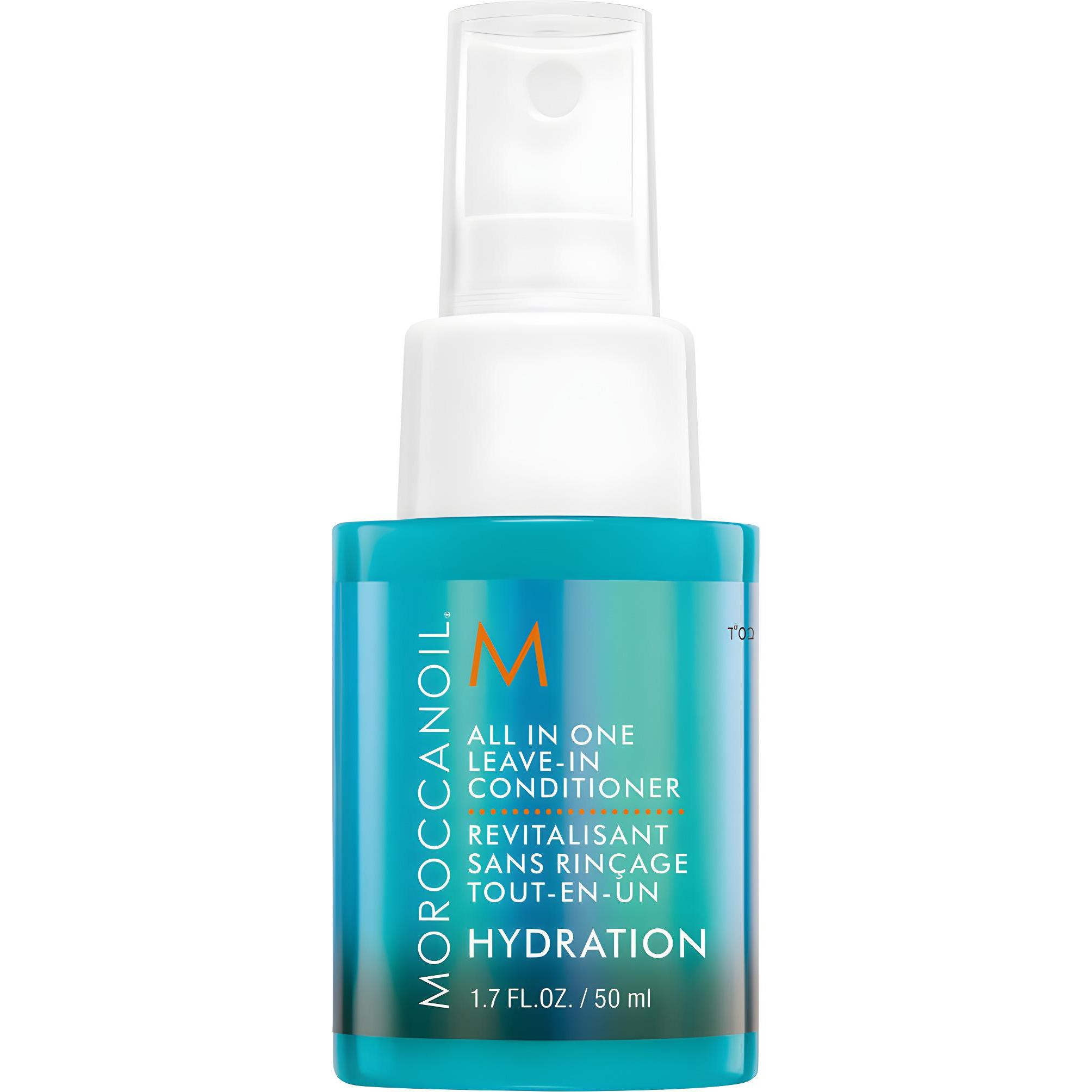 MOROCCANOIL Несмываемый кондиционер 50 мл