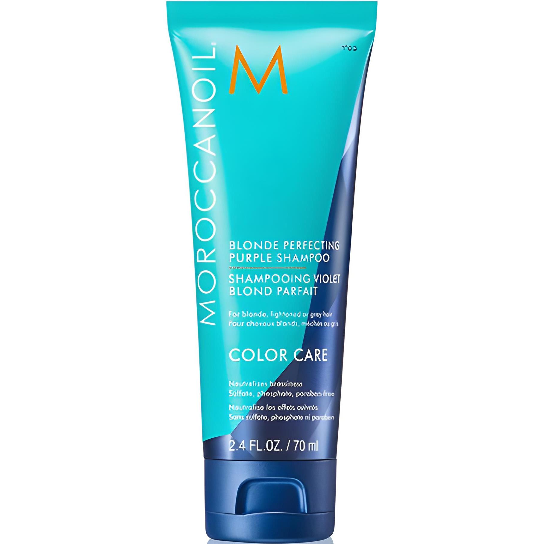 MOROCCANOIL Тонирующий шампунь с фиолетовым пигментом 70 мл