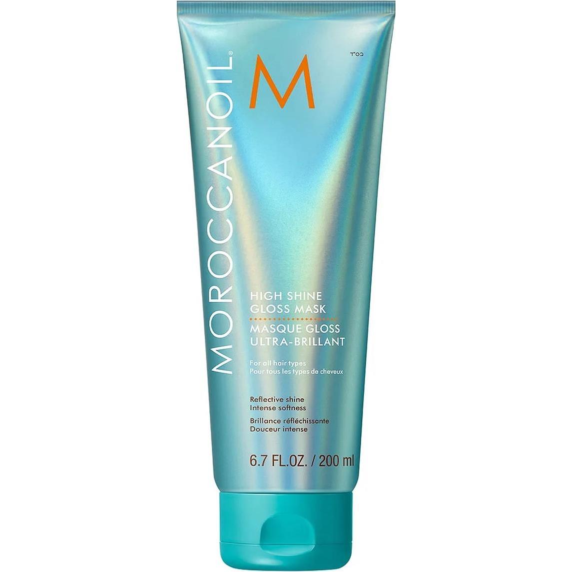 MOROCCANOIL Маска для интенсивного сияния 200 мл
