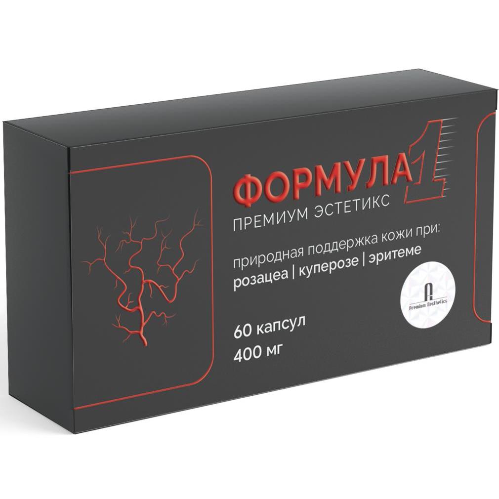 PREMIUM AESTHETICS Биологически активная добавка к пище "Формула 1 Премиум эстетикс"