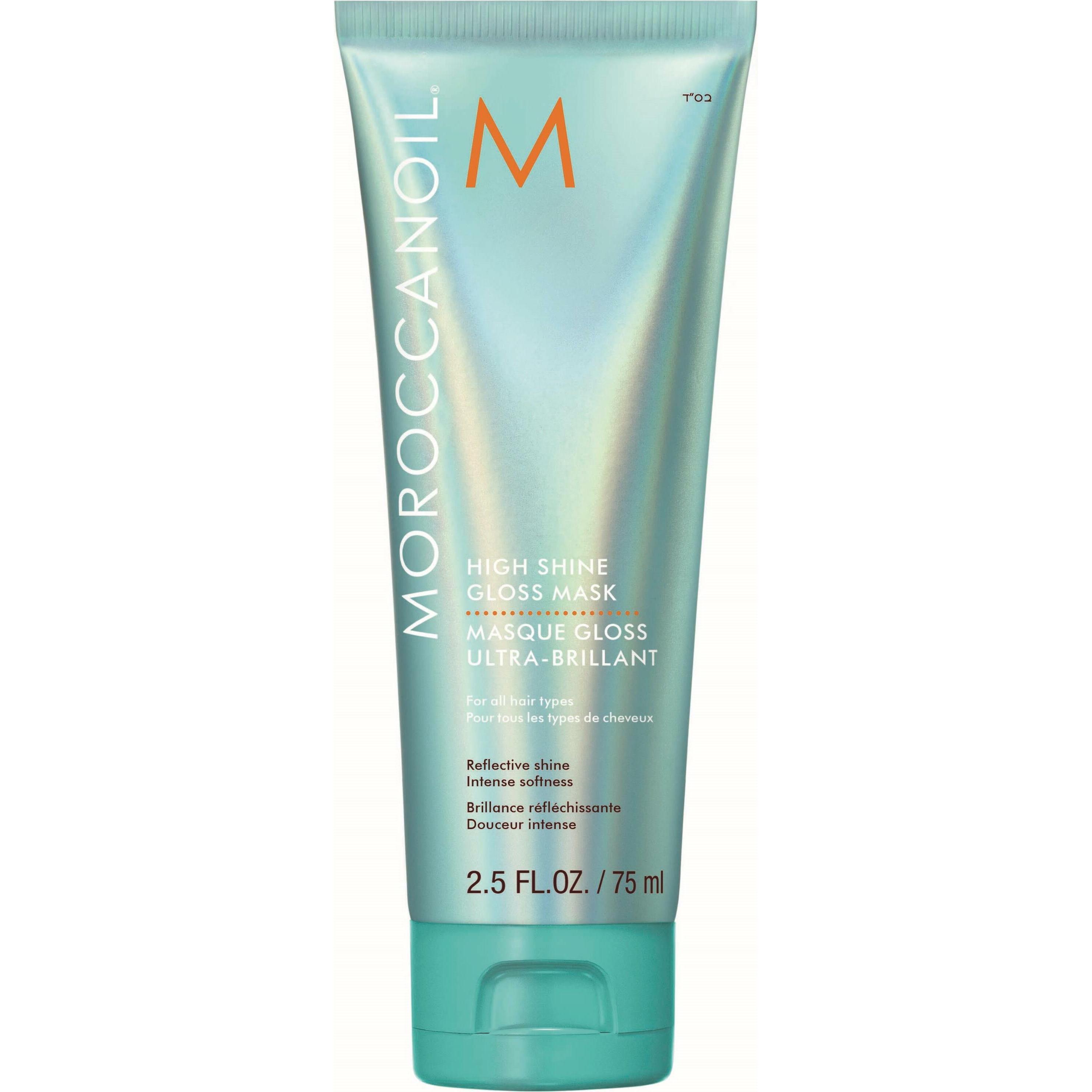 MOROCCANOIL Маска для интенсивного сияния 75 мл