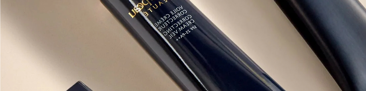 дополнительная скидка до −20%