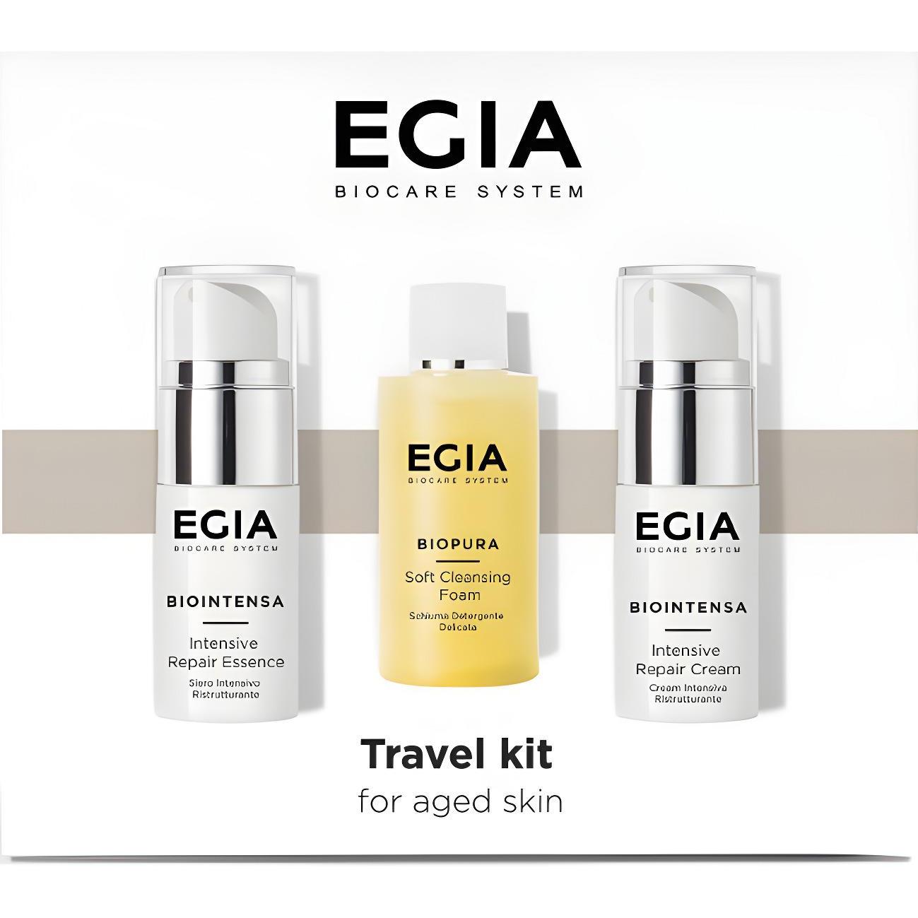 EGIA BIOCARE SYSTEM Дорожный набор №2 для возрастной кожи