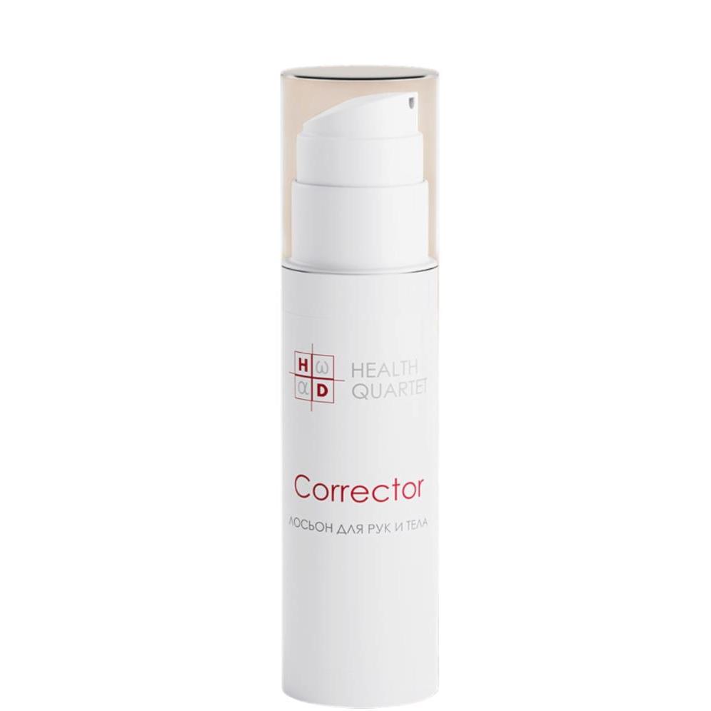 HEALTH QUARTET Corrector лосьон для рук и тела