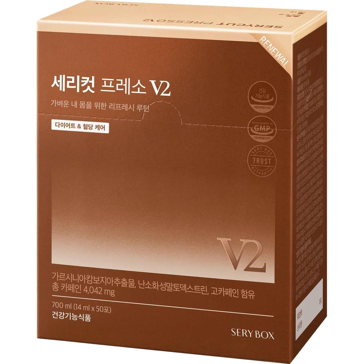 SERY BOX Кофе для снижения веса 50 стиков