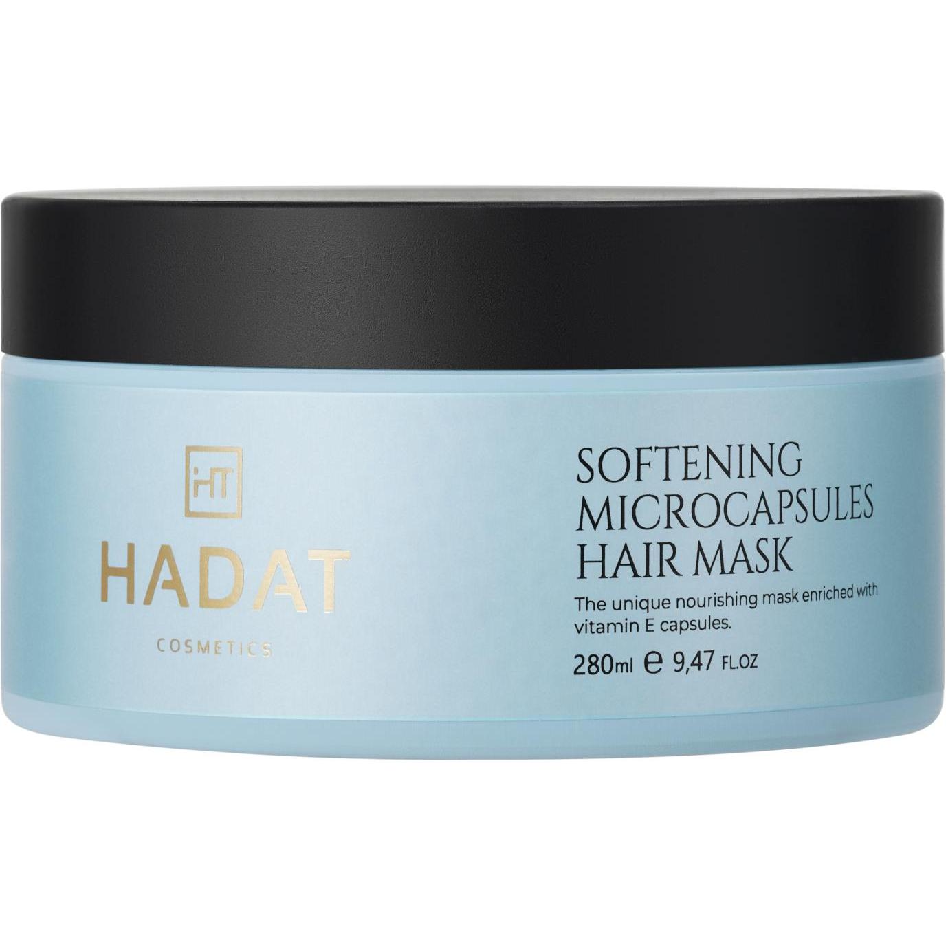 HADAT COSMETICS Смягчающая маска для волос Microcapsules