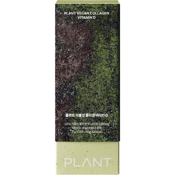 PLANT Растительный коллаген с витамином Д в стиках "Юдзу"