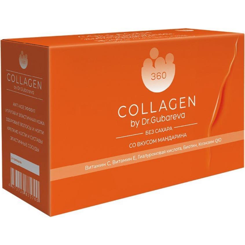 360 COLLAGEN BY DR.GUBAREVA Коллаген пептидный желе "Мандарин" 360 Сollagen в стиках